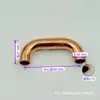 Soldadura de Tubería de Cobre en Forma de U Engrosada con Doblez Pequeño en U a 180 Grados, 7-54mm Accesorios de Refrigeración para Aire Acondicionado