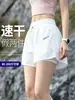 Shorts de yoga sueltos de cintura alta talla grande para mujer, diseño de dos piezas, anti-exposición, tela de secado rápido, adecuados para aeróbicos y entrenamiento