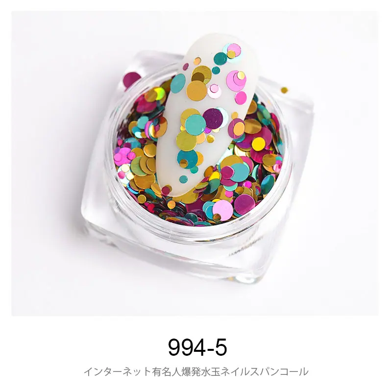 994-5