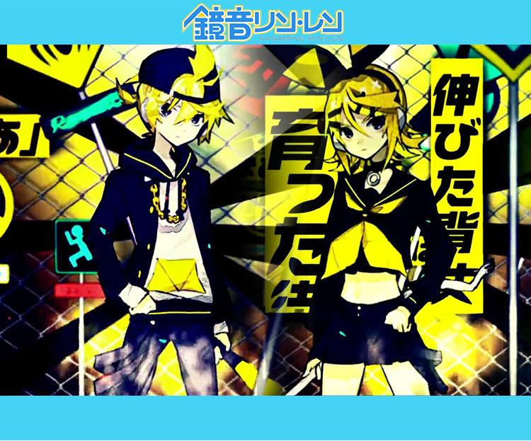 镜音双子_01.jpg