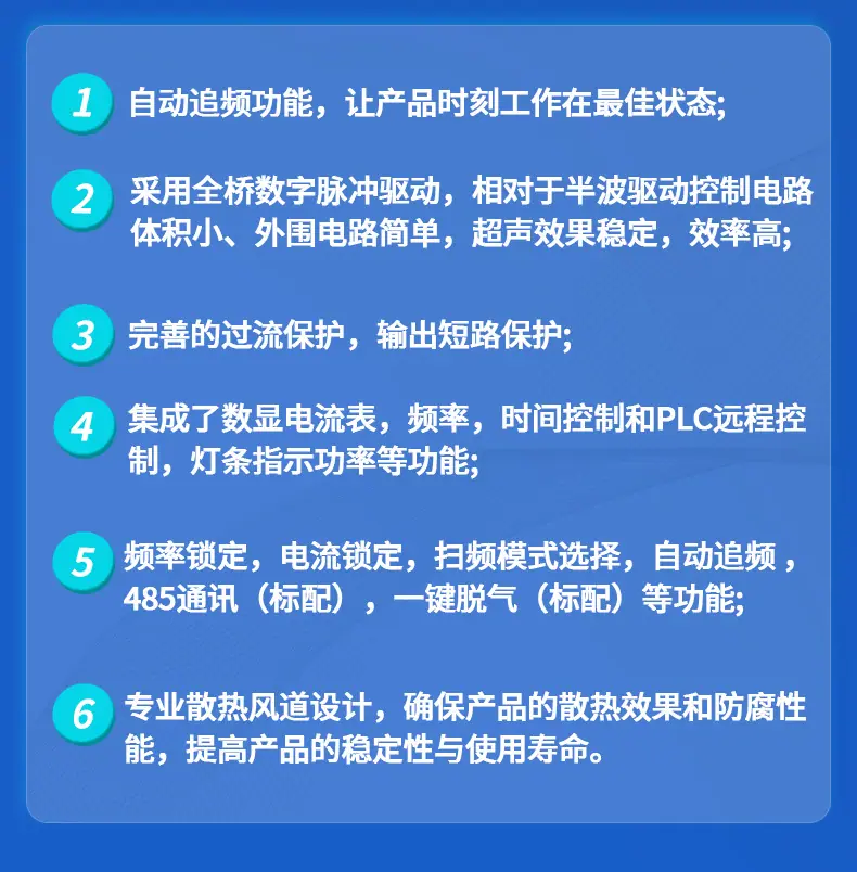 工业机上_10