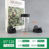 100G120G300Ml Garrafa Plástica de Pimenta Branca Pet Tampa Dupla Borboleta Pote de Tempero Matsutake Fresco Glutamato Monossódico Garrafa Vazia