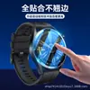 Adequado para Película de Relógio Huawei Watchgt5Pro Vidro Temperado Transparente Pmma Curvatura a Quente Posicionamento Gt5 Segunda Película