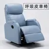 Silla sofá de belleza puede tumbarse plana sofá para uñas de gel salón de tatuajes y bordado silla de experiencia para máscara de pestañas sillón reclinable