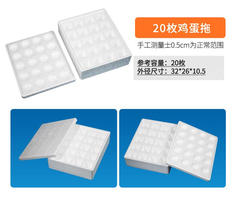 详情-拷贝_10.jpg