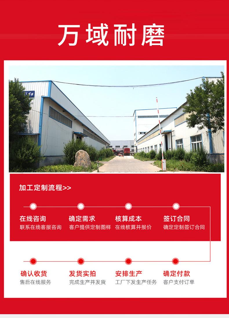 pp水产养殖箱_10.jpg