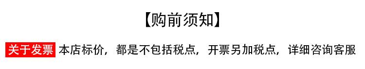 关于点