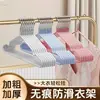Perchas para Ropa de Uso Doméstico, Antideslizantes, Perchas Anti-Hombro, Engrosadas y Simples, Perchas de Plástico Recubierto sin Marcas, Venta al por Mayor de Fábrica