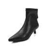 Botines Elásticos de PU para Mujer Botas Adelgazantes Otoño e Invierno Nuevo Estilo Versión Coreana Punta Fina Cremallera Trasera Tacón Fino Tacón Alto Botines Botines Individuales Mujer