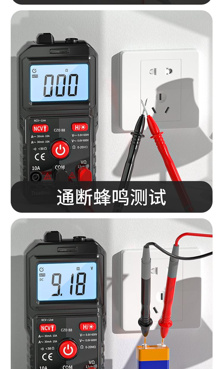 详情_10.jpg