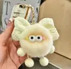 Nuevo Lindo Colgante Pequeño de Peluche, Colgante Llavero Bola de Carbón Pequeña, Peluche de Dibujos Animados Colgante para Bolso Coche Decoración Regalo