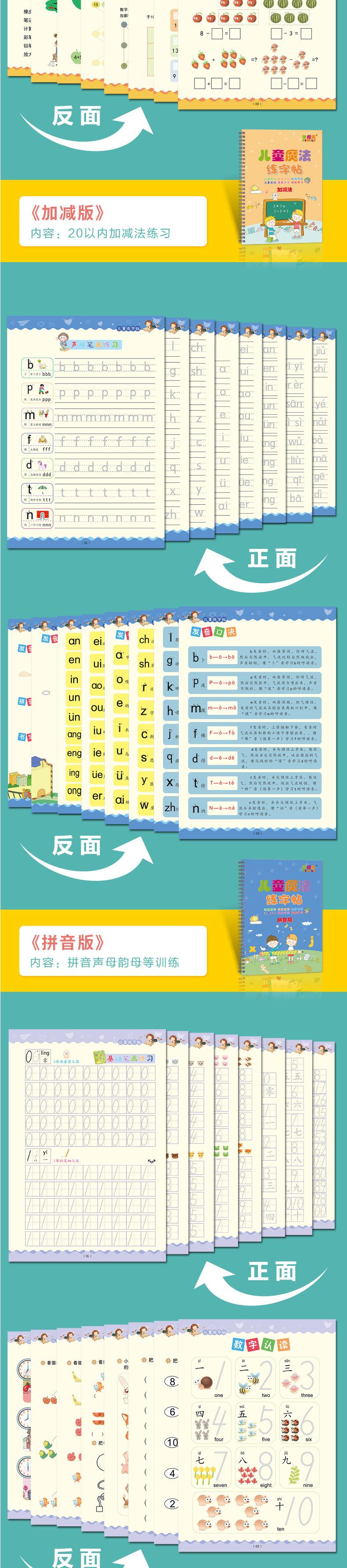 描述图_11.jpg