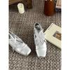 Zapatos de ballet de piel estilo francés, zapatos Mary Jane plateados, primavera y otoño 2024, zapatos de tacón bajo con punta cuadrada de una sola capa, zapatos de noche para mujer