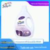 Amaciante de roupas 2kg lavanda fragrância duradoura roupas anti-estáticas agente de cuidados suaves atacado fábrica vendas diretas