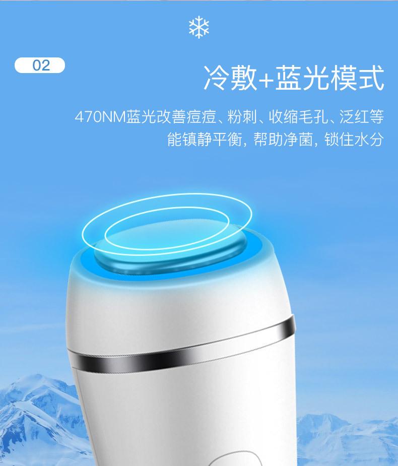 详情_08
