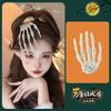 Pinza para el pelo de esqueleto gótico oscuro, dulce y genial para Halloween, accesorios divertidos para disfrazarse y para el baile de graduación.