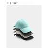 Gorra de béisbol con bordado de letras de Corea del Sur, suave y moderna, para mujer, combina con todo, informal, de ala ancha y delgada, para hombre.