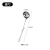 Cuchara para fondue de acero inoxidable 304, cuchara sopera espesa de mango largo, espumadera para cocina casera, espumadera de sopa para colgar en la pared, se puede imprimir con logo