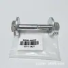 55230-22000 Perno excéntrico para alineación de ruedas traseras de cuatro ruedas para Hyundai Accent Elantra