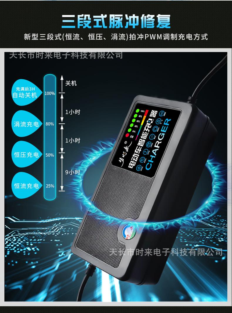 梦时来7灯系列