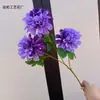 Flores de Boda de Fragancia Oscura Simuladas de 3 Cabezas Decoración de Techo para Banquetes Flores de Seda Decoración Floral Suave para Interiores del Hogar Flores Falsas Transfronterizas