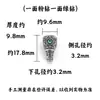 Pulsera de Cuentas Budistas Estilo Coreano con Accesorios de Nube para Mano y Cuello
