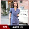 Ropa de trabajo para hotel primavera y verano nuevo traje de chaqueta de manga corta para mujer traje de negocios ropa de trabajo para empleado de oficina