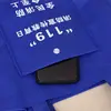 Fabricante de Bolsas No Tejidas para Regalo al por Mayor Bolsas tipo Satchel Azules con Fondo y Laterales Serigrafía Se Puede Imprimir con LOGOTIPO