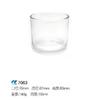 Taza de Vela Transparente Taza Vacía Vidrio Espesado Taza de Vela Aromática Sala de Estar Portavelas Transparente Taza de Vidrio para Velas En Stock