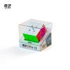 Tiktok Dropshipping Cubo Mágico Qiyi Guerrero Magnético 3X3 4X4 5X5 6X6 7X7 8X8 9X9 Pirámide Irregular Triangular Espejo Sándwich