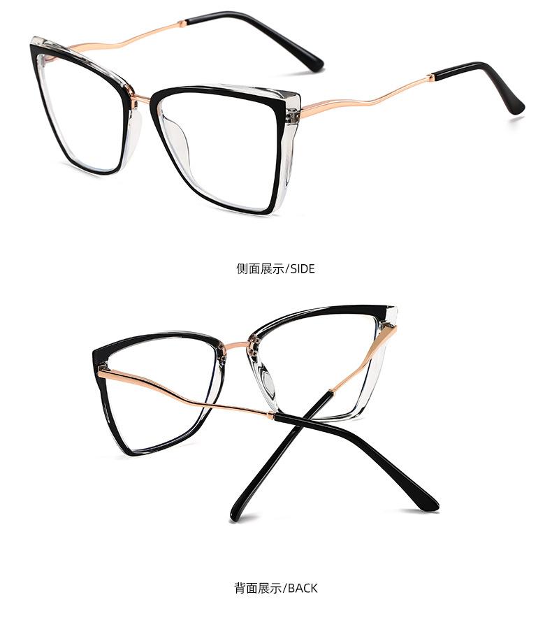 苏吉-(1)_13.jpg