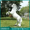 Escultura de Caballo Realista Grande de Fibra de Vidrio para Pastizal al Aire Libre, Adorno de Caballo para Cultura Agrícola y Decoración de Paisaje de Jardín