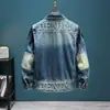 Jaqueta Jeans Masculina de Outono Início Marca Trendy de Alto Padrão Patchwork Bordado Lavada Vintage Roupa Externa Masculina Novo Estilo 2026