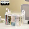 Caixa de armazenamento para livros de estudante transparente à prova de poeira bolsa de armazenamento portátil à prova d'água resistente durável organizador de mesa roupas artigos diversos