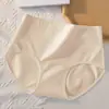 Algodón Puro de Xinjiang Longitud Extendida Algodón Puro Entrepierna Antibacteriana Modelo Nuevo 2026 Algodón Puro Cintura Alta Sin Costuras Ropa Interior para Mujer