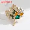 Broche de Hoja de Arce de Aleación Ecológica de Moda de Alta Gama Transfronterizo Diseño Versátil Pequeño Broche de Pin con Fragancia