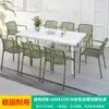 Mojia (MO JIA) Mesa y Sillas de Patio Mojia Juego de Siete Piezas Mesas y Sillas de Ocio Blancas Cortadores para Jardín Balcón al Aire Libre