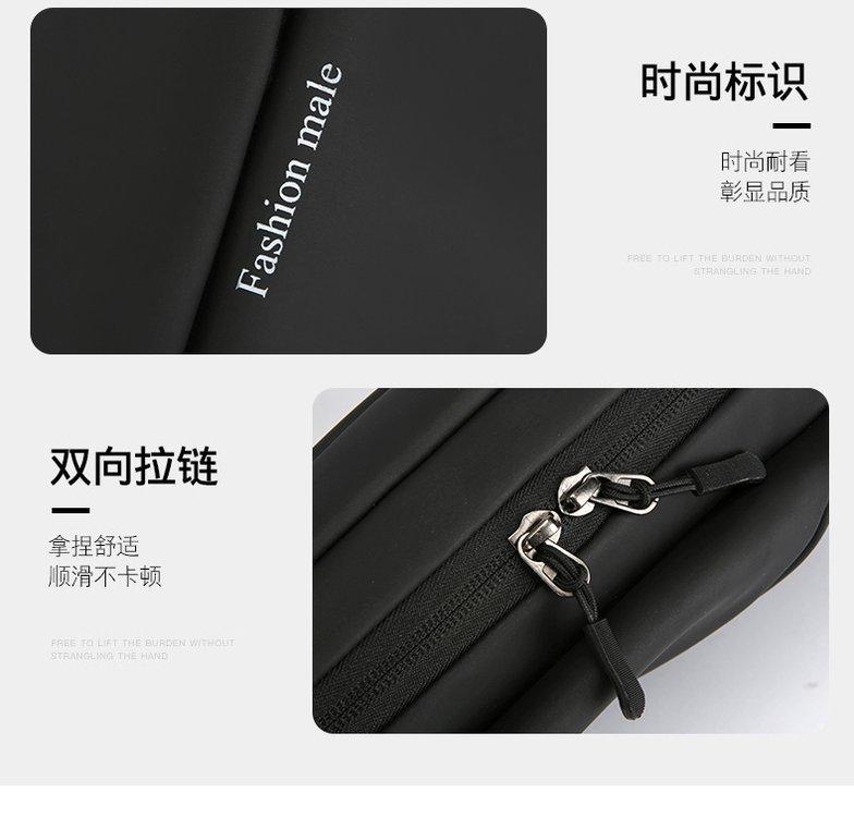 2024122411439732443130w790h756_750x750.j