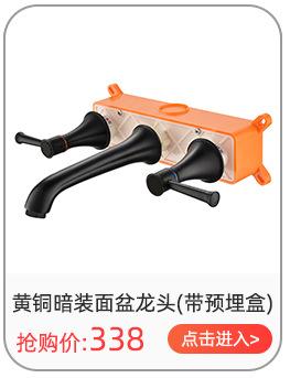BB6083C_03.jpg