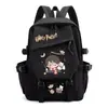 Mercancía de la colaboración Harry Potter Despertar Mágico: lindo morral de estudiante de dibujos animados, morral con tema de Hogwarts