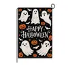 Bandera de Jardín para Perro Mascota de Halloween Decoración para Fiesta en Casa Festiva Bandera de Comercio Transfronterizo Bandera Colgante Venta al por Mayor