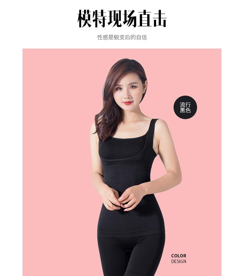 塑身衣_15.jpg