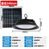 Luz Solar Lámpara de Araña para Exterior Patio Lámpara Minera Doméstica Interior Súper Brillante Exterior Impermeable Jardín Balcón Iluminación