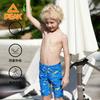Calções de banho infantis Bebé dos rapazes pequeno, médio e grande fato de banho infantil roupa de banho profissional Conjunto de calções de banho dos rapazes