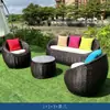 Móveis Simples para Lazer ao Ar Livre Pátio Casa de Hóspedes Sofá de Rattan PE Feito à Mão Varanda Pequeno Apartamento Cadeira de Rattan Mesa de Centro Combinação