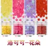 9-5mm Flores de Flor de Ciruelo para Uñas Cuentas Multicolor Lentejuelas para Uñas Uñas Portátiles Artesanía con Resina Epoxi Materiales Decoración de Uñas