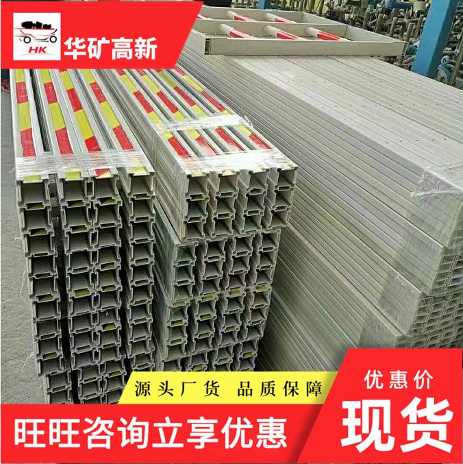 QQ截图20210319182809