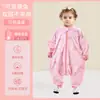 Saco de dormir de temperatura constante para bebé otoño e invierno niños primavera y otoño manta anti-patadas para bebé artefacto saco de dormir de algodón puro con piernas separadas cuatro estaciones Universal
