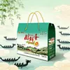 Embalagem de caixa de presente personalizada, várias caixas de presente personalizadas, caixas estilo livro personalizadas, impressão de caixa de presente, logotipo, tampa superior e inferior, tampa flip