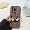 Estuche de Papel de Lija de Diamante Adecuado para iPhone 17 Pro Max, Apple 15, 13, 11, 12, 14, Transfronterizo TPU 16 Spider-Man